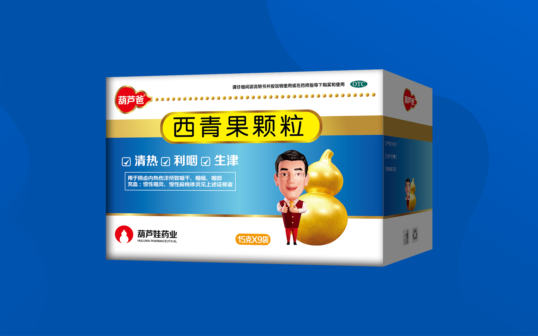 495128f487ad450daf66fcf385e93ae1