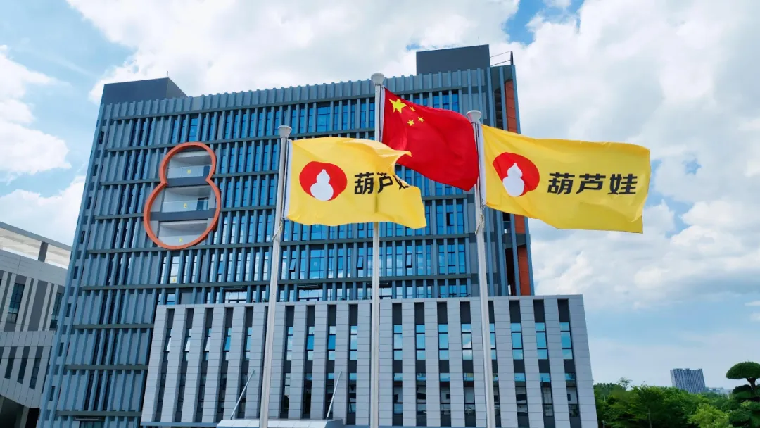 a6223647-750d-4f3a-b3a5-74d99cb251ab_1740713344